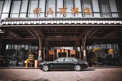 The New Jingli Hotel