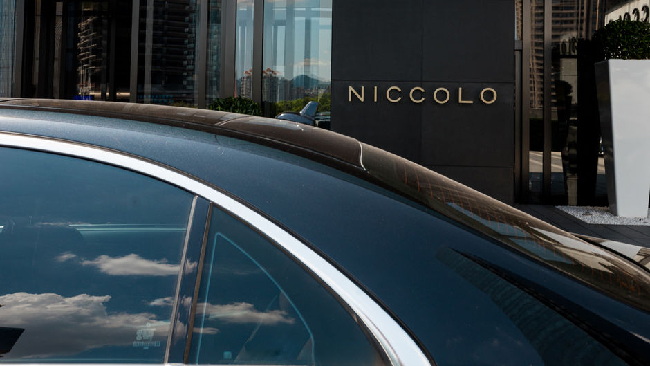 Niccolo Chongqing Hotel Exterior