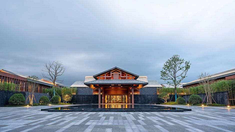 The Westin Nanjing Resort Spa Exterior