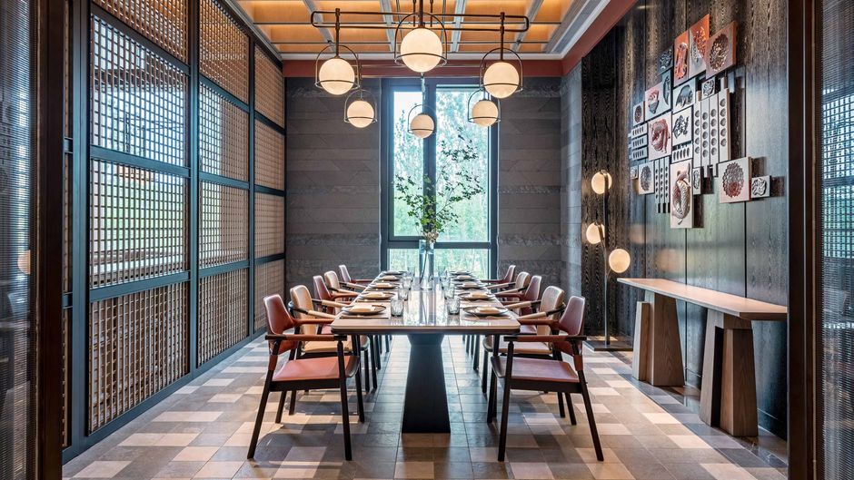The Westin Nanjing Resort Spa Restaurant