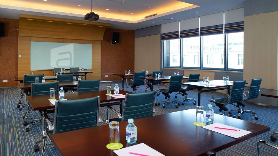 aloft Beijing, Haidian Meeting