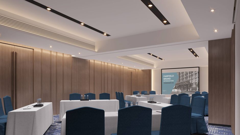 Fairfield Inn Guangzhou Tianhe Park Meeting