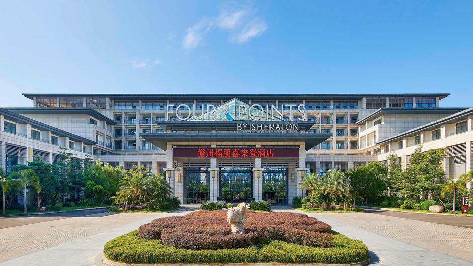 Four Points by Sheraton Danzhou Exterior