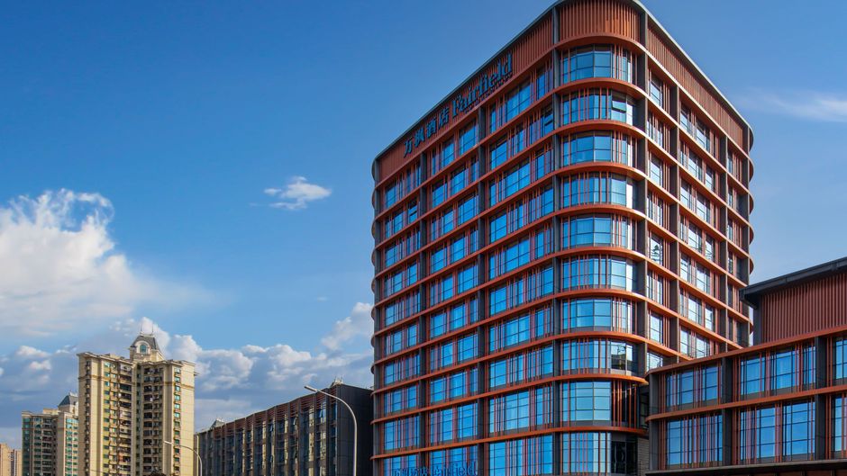 Fairfield by Marriott Chongqing Exterior