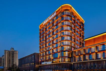 Fairfield by Marriott Chongqing