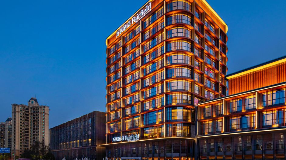 Fairfield by Marriott Chongqing Exterior