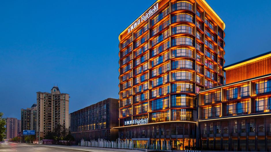 Fairfield by Marriott Chongqing Exterior