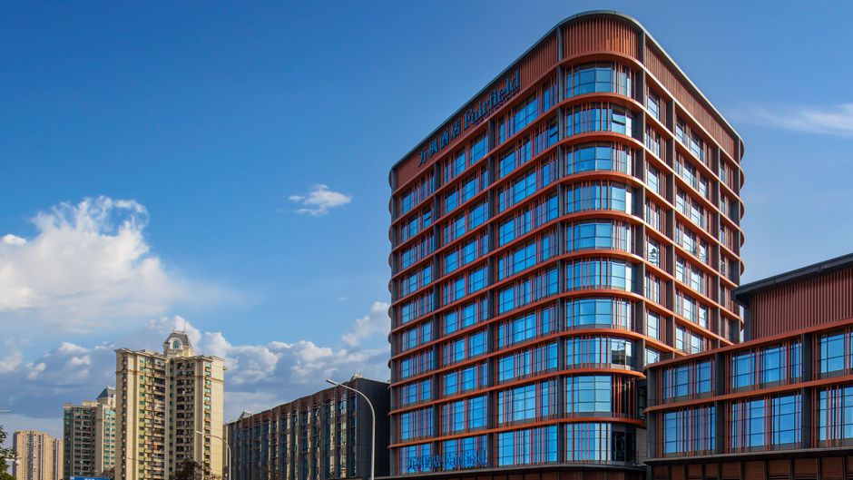 Fairfield by Marriott Chongqing Exterior