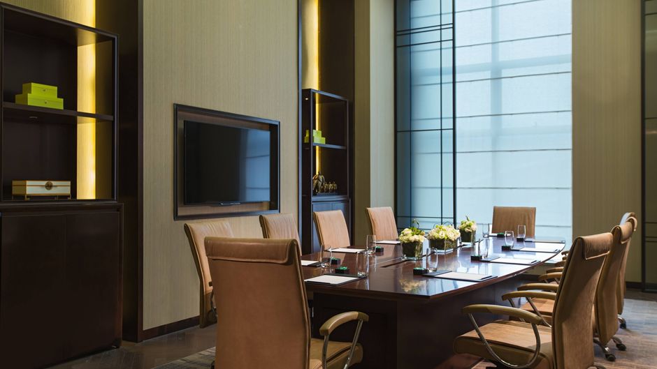 Chongqing Marriott Hotel Meeting