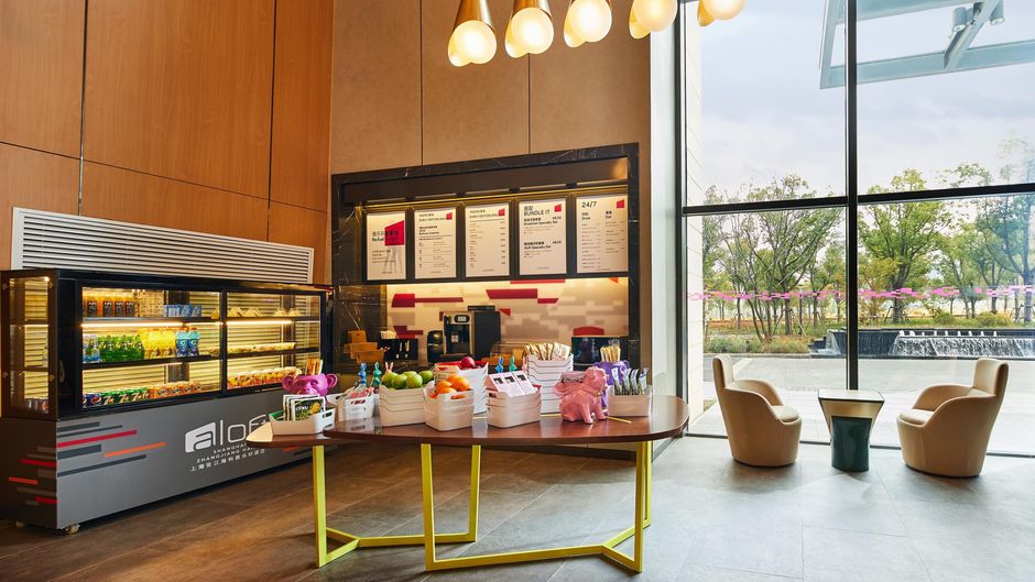 Aloft Shanghai Zhangjiang Haike Restaurant