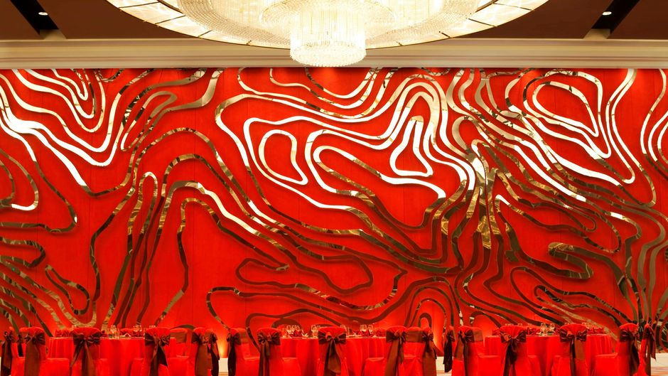 Le Meridien Chongqing, Nan'an Meeting