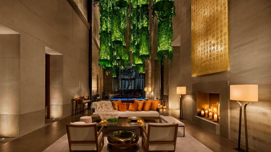 The Shanghai EDITION Lobby