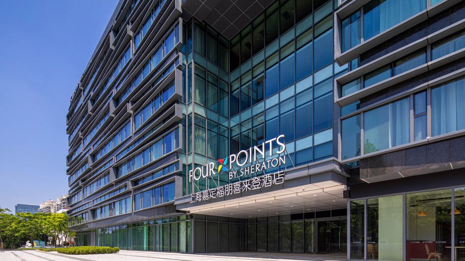Four Points by Sheraton Shanghai Jiading Exterior