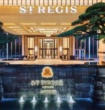 The St Regis Changsha