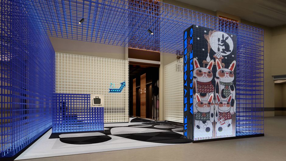Moxy Shanghai Xuhui Exterior