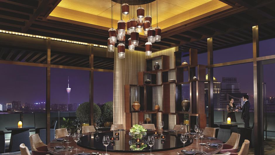 The Ritz-Carlton, Chengdu Restaurant