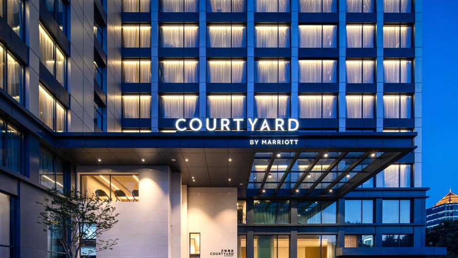 Courtyard Jiangyin Exterior