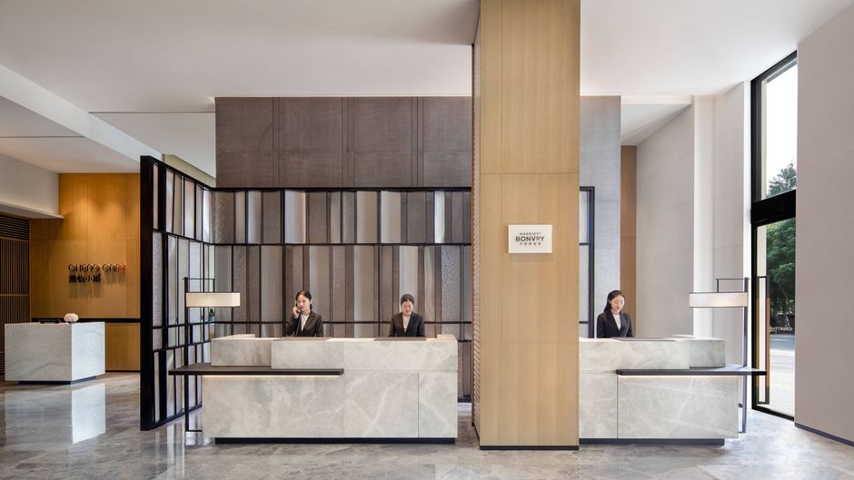 Courtyard Jiangyin Lobby