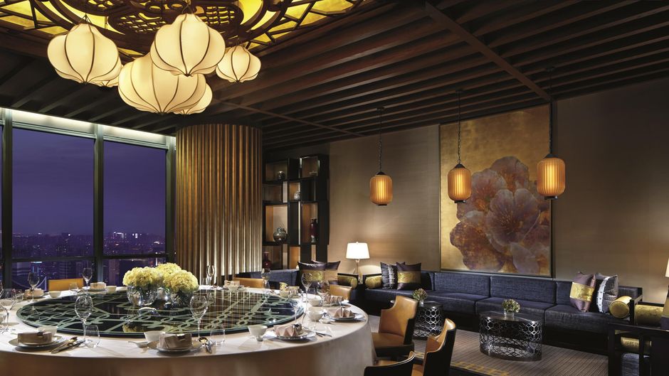 The Ritz-Carlton, Chengdu Restaurant