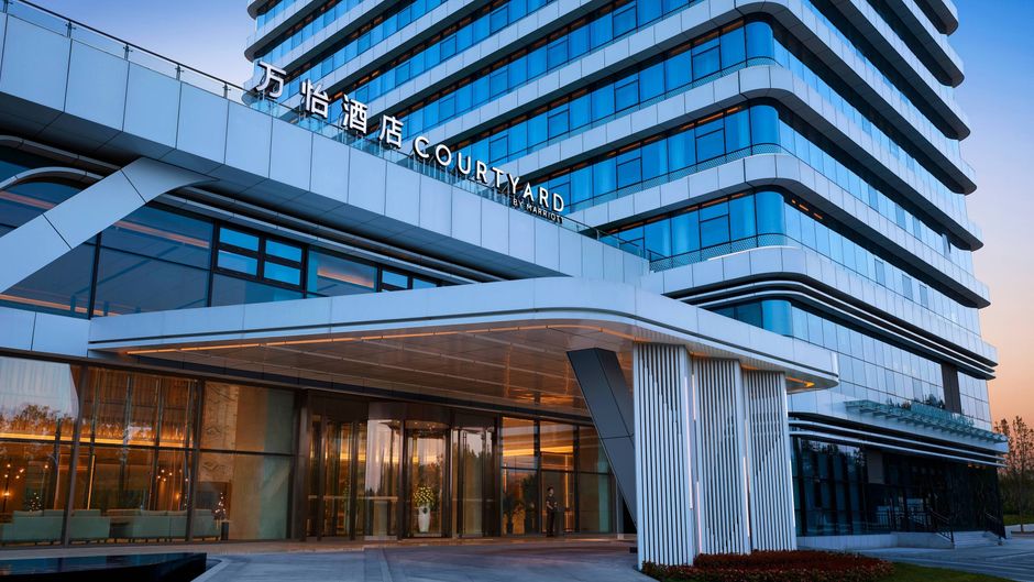Courtyard by Marriott Qinhuangdao Exterior