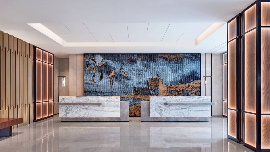 Courtyard by Marriott Qinhuangdao Lobby