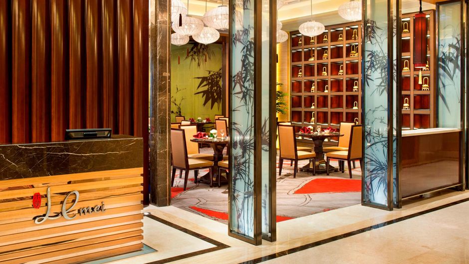 Le Meridien Yixing Restaurant