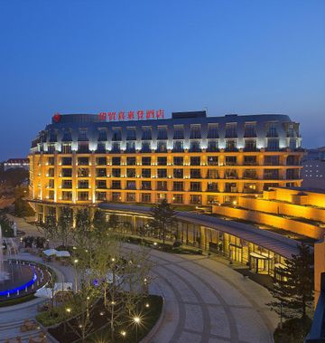 Sheraton Qinhuangdao Beidaihe Hotel