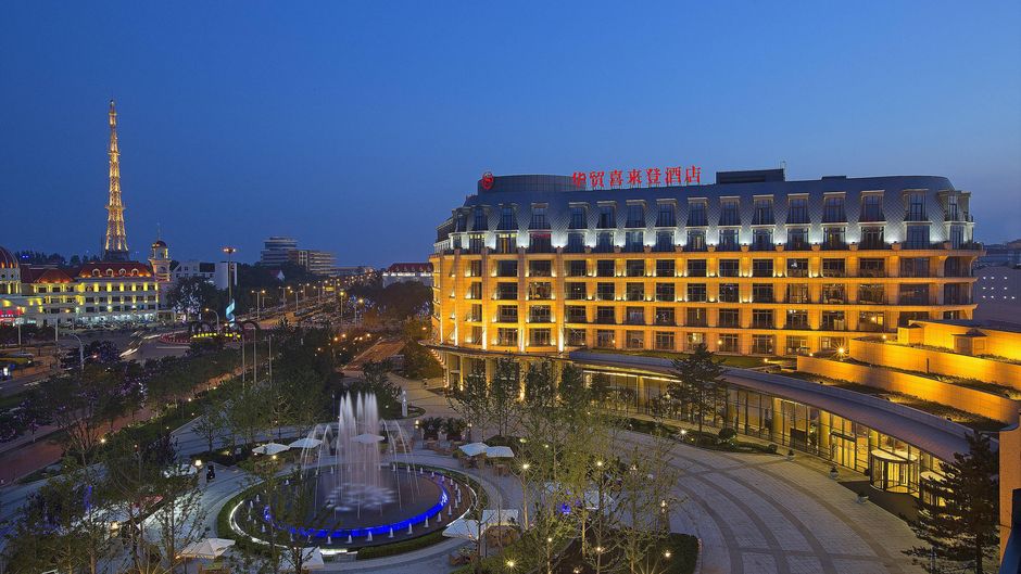 Sheraton Qinhuangdao Beidaihe Hotel Exterior