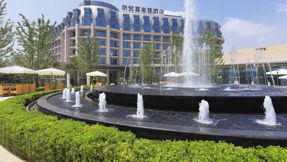 Sheraton Qinhuangdao Beidaihe Hotel Exterior