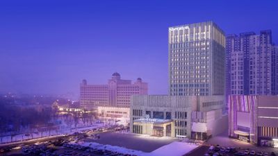 Sheraton Daqing Hotel