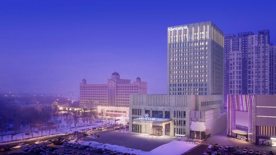 Sheraton Daqing Hotel Exterior