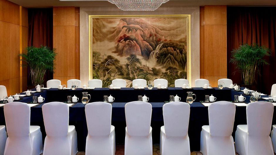 Sheraton Daqing Hotel Meeting