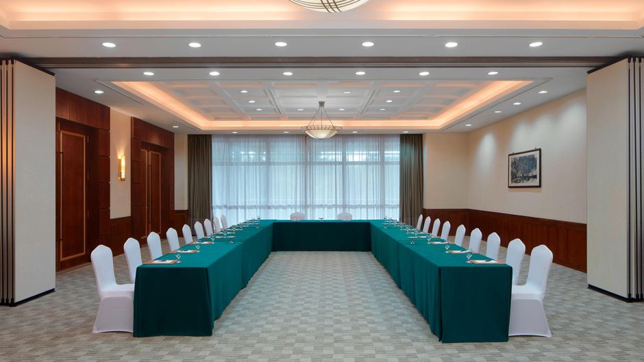 Sheraton Sanya Resort Meeting