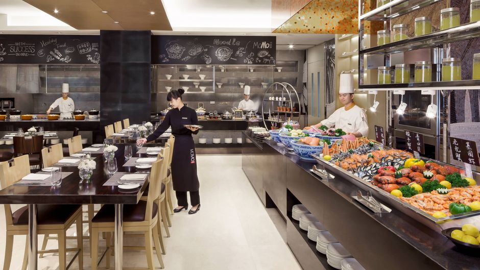 Courtyard by Marriott Suzhou Restaurant