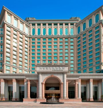 Four Points by Sheraton Taicang