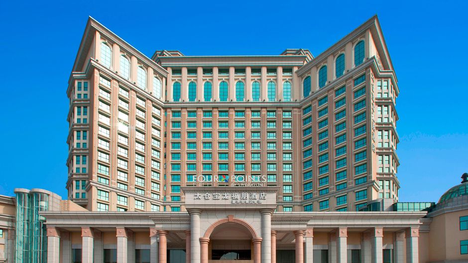 Four Points by Sheraton Taicang Exterior