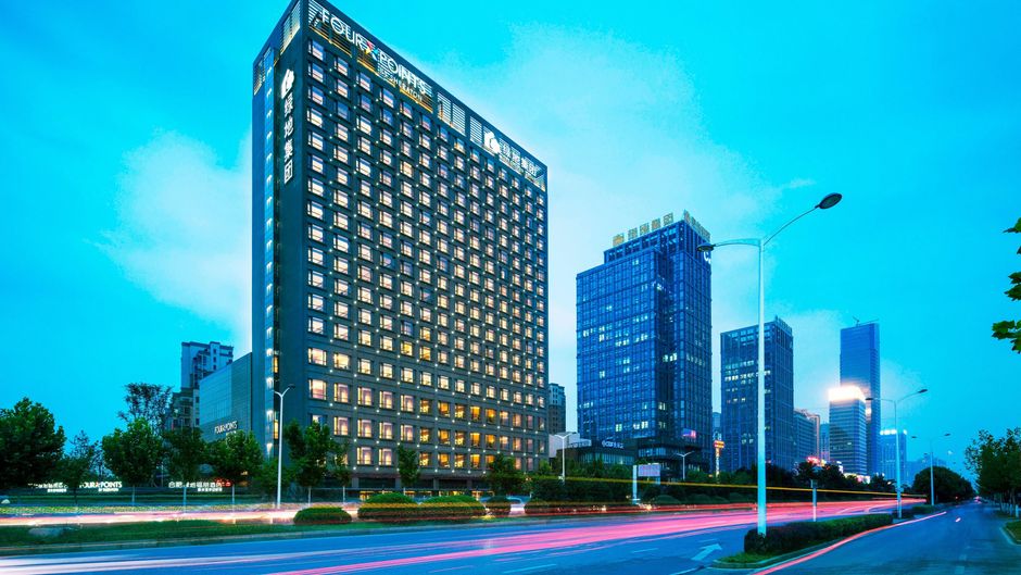 Four Points by Sheraton Hefei, Shushan Exterior