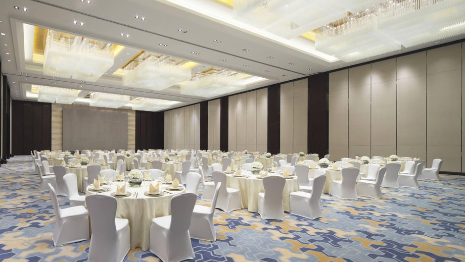 Four Points by Sheraton Hefei, Shushan Meeting