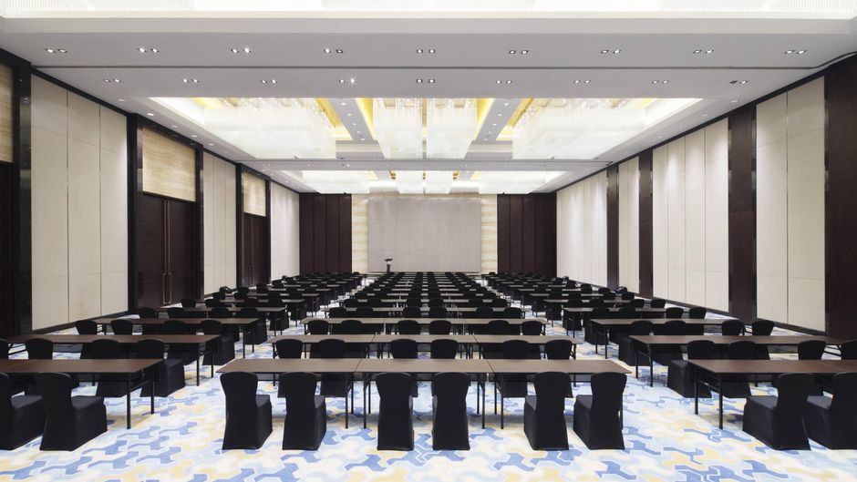 Four Points by Sheraton Hefei, Shushan Meeting