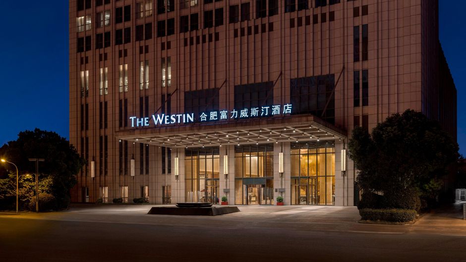 The Westin Hefei Baohe Exterior