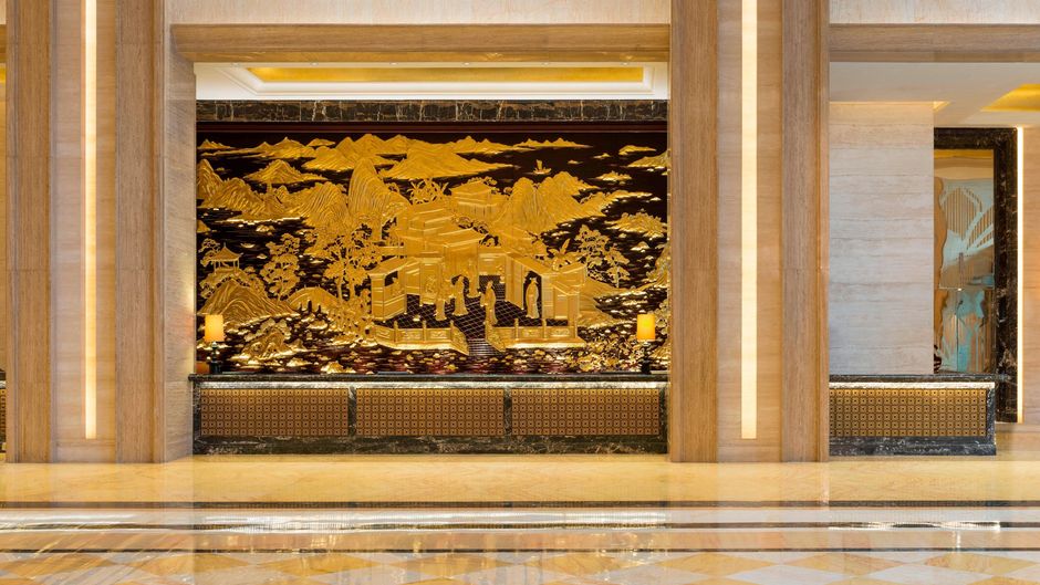The Westin Hefei Baohe Lobby