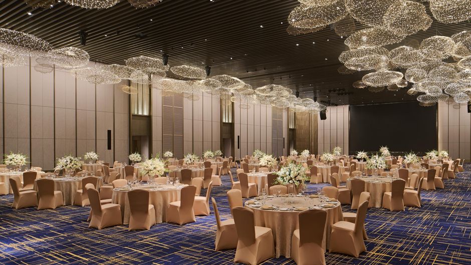 Sheraton Shenzhen Nanshan Meeting