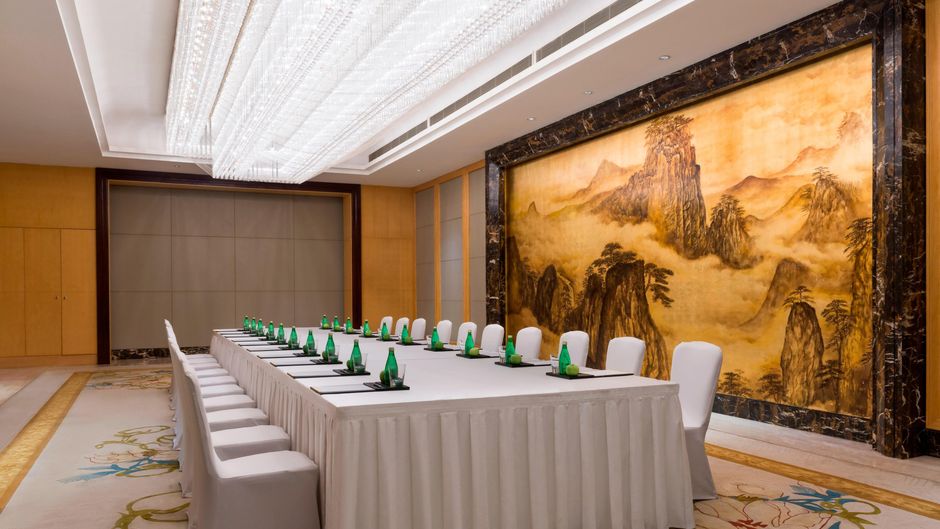 The Westin Hefei Baohe Meeting