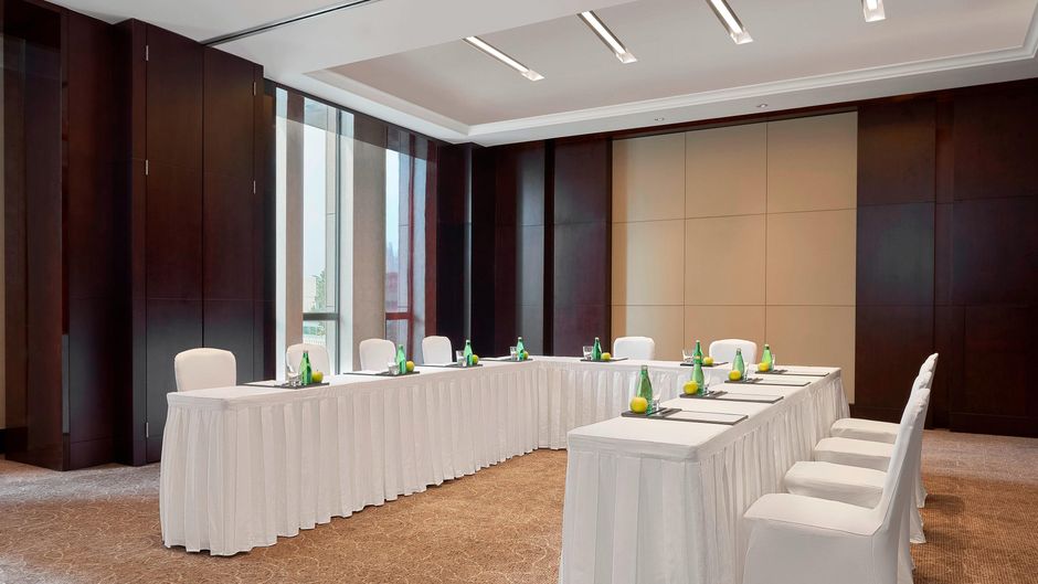 The Westin Hefei Baohe Meeting
