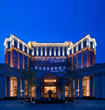 Four Points Qingdao Chengyang