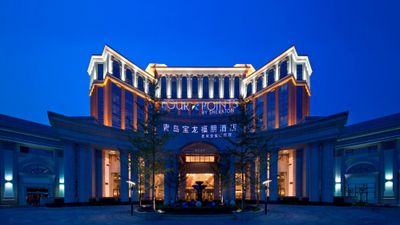 Four Points Qingdao Chengyang