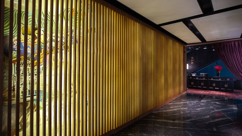 Renaissance Hangzhou Northeast Hotel Restaurant
