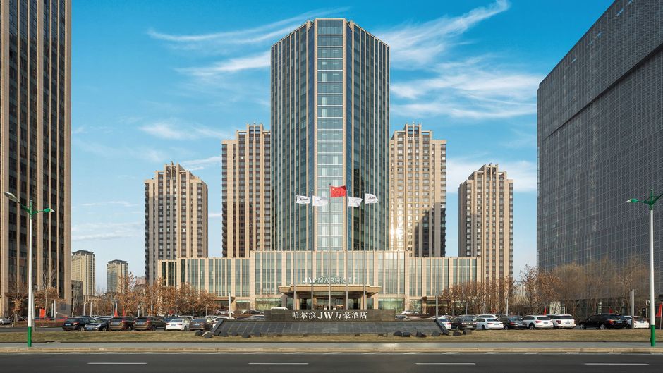 JW Marriott Hotel Harbin River North Exterior