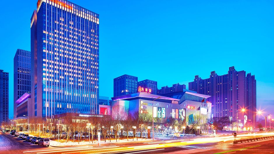 Sheraton Harbin Xiangfang Hotel Exterior