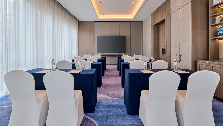 Hotel Nikko Changshu Meeting